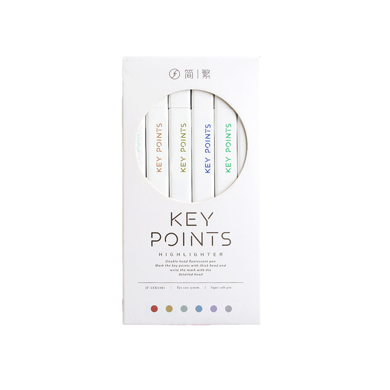 现货速发淡色系荧光笔彩色莹光标记笔学生用高颜值莫兰迪色系做笔