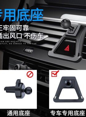 速发XC60/S0/S60/XC0/XC40/V60汽车内饰用品专用车载