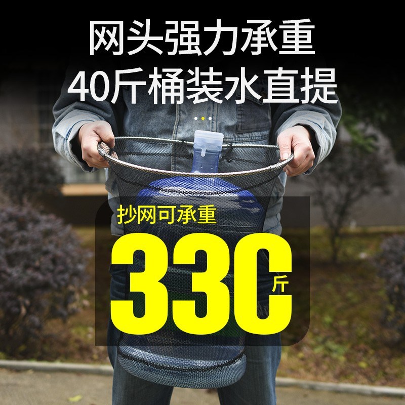 速发抄网竿套装全套捞兜钓鱼捞网伸缩抄网杆折叠网抄操网渔具