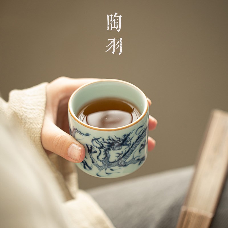 速发仿古青花龙纹主人杯直筒杯茶杯家用功夫茶具轻奢复古陶瓷品茗