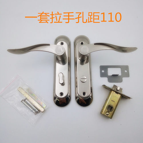 速发锁执手单卫生间门锁厕所门锁锁舌无1距孔10mm 可反锁