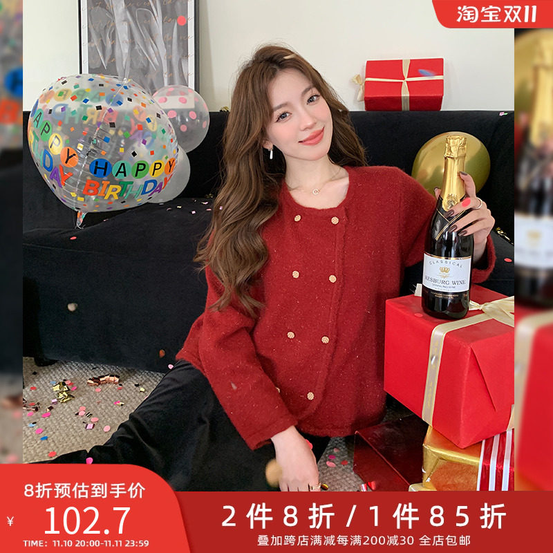 速发大装码装202年新款装质冬气轻熟风套尺毛呢外套半身裙,女装/女士精品,大码套装,淘宝优惠券,粉丝福利购,淘宝优惠卷