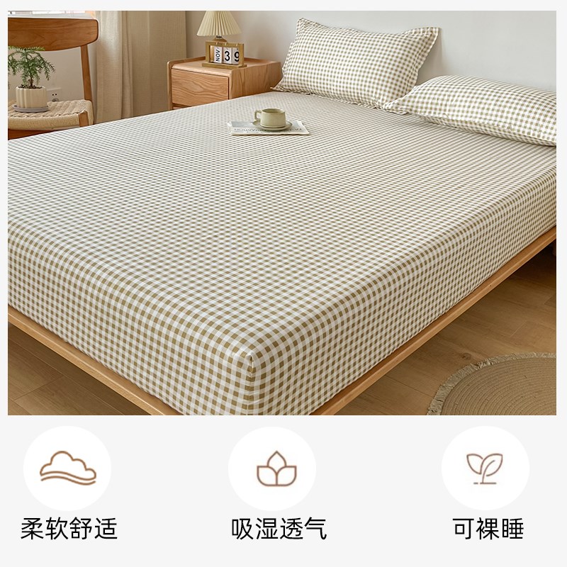现货速发水洗棉床笠单件全包床罩非全棉床垫套床垫保护罩夏