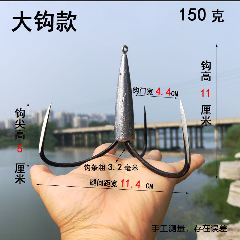 速发锚钩锚三爪钩三角大号刀锋砣带铅用矛钩套装鲢鳙专勾防挂底
