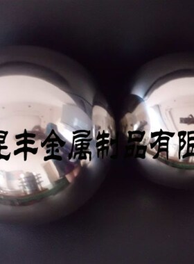 速发不锈钢圆球 装饰球 空心球 镜面球 1M0M2(普通球)