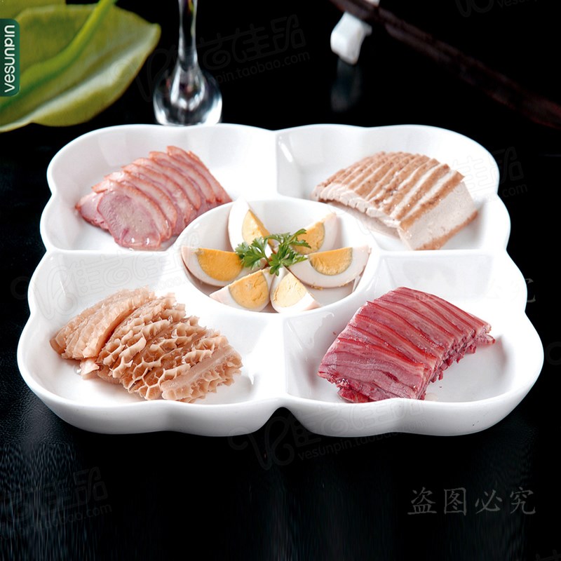 速发分格盘子餐胺仿瓷零食盘10格五寸花边快密盘卤水拼盘
