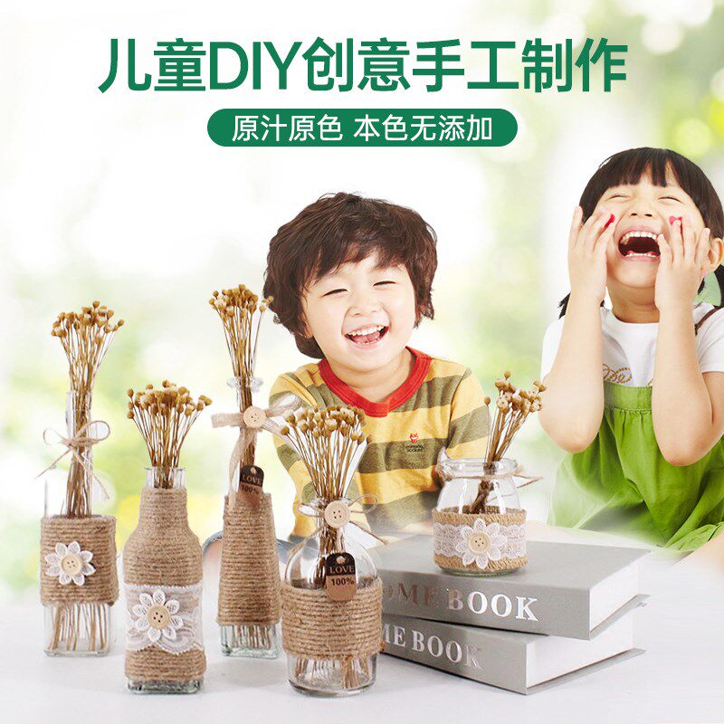 速发德沃多园艺彩色麻绳卷手绳工子编织装饰m子线材2绳m园艺手工