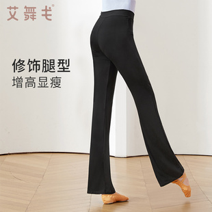 速发舞蹈练黑典舞裤子民舞直筒微裤形体跳舞裤古色裤功裤
