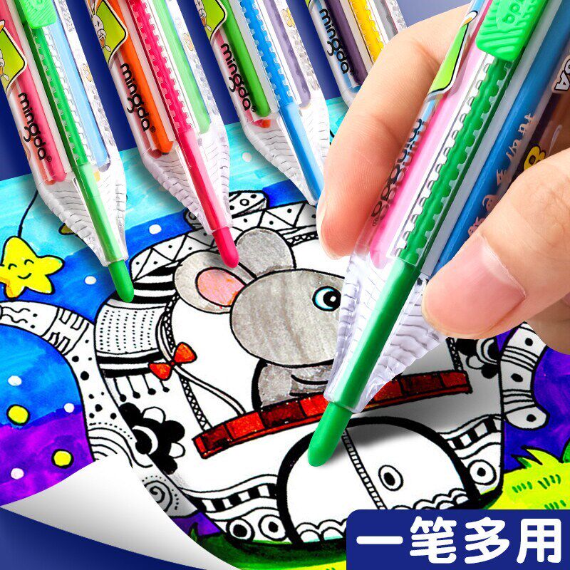 速发多色合一蜡笔旋转按动小学生儿童专用幼儿园绘画画涂色创意涂