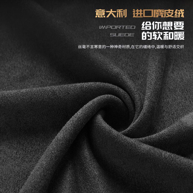 速发适用于五菱宏光翻毛皮方向盘套麂皮绒四季通用汽车把套