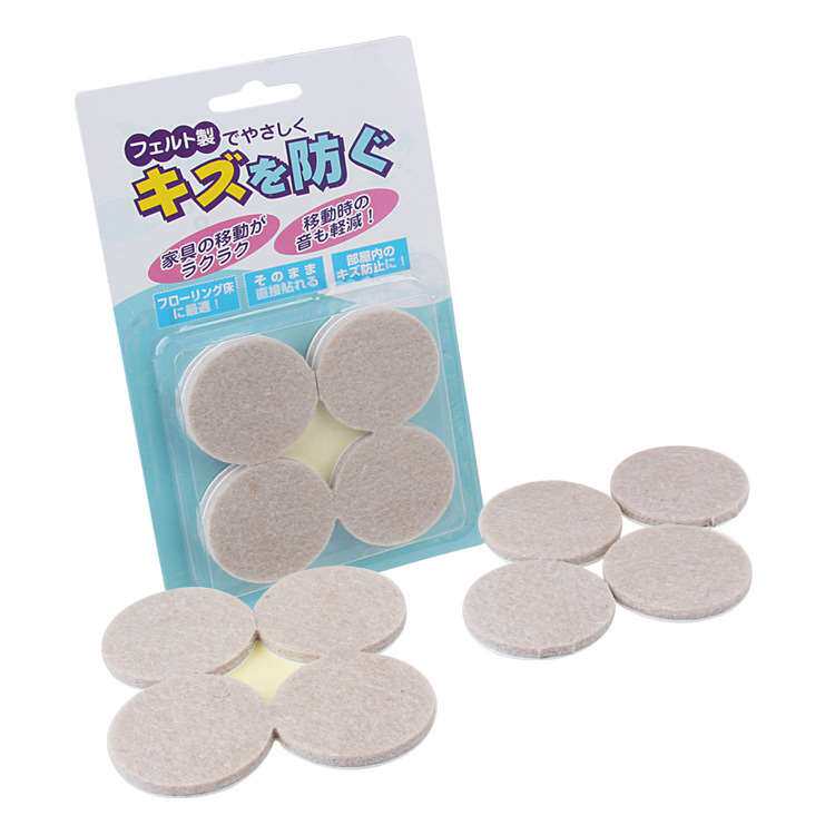 New Japanese-style eight-immortaIl txable chair cushion mu