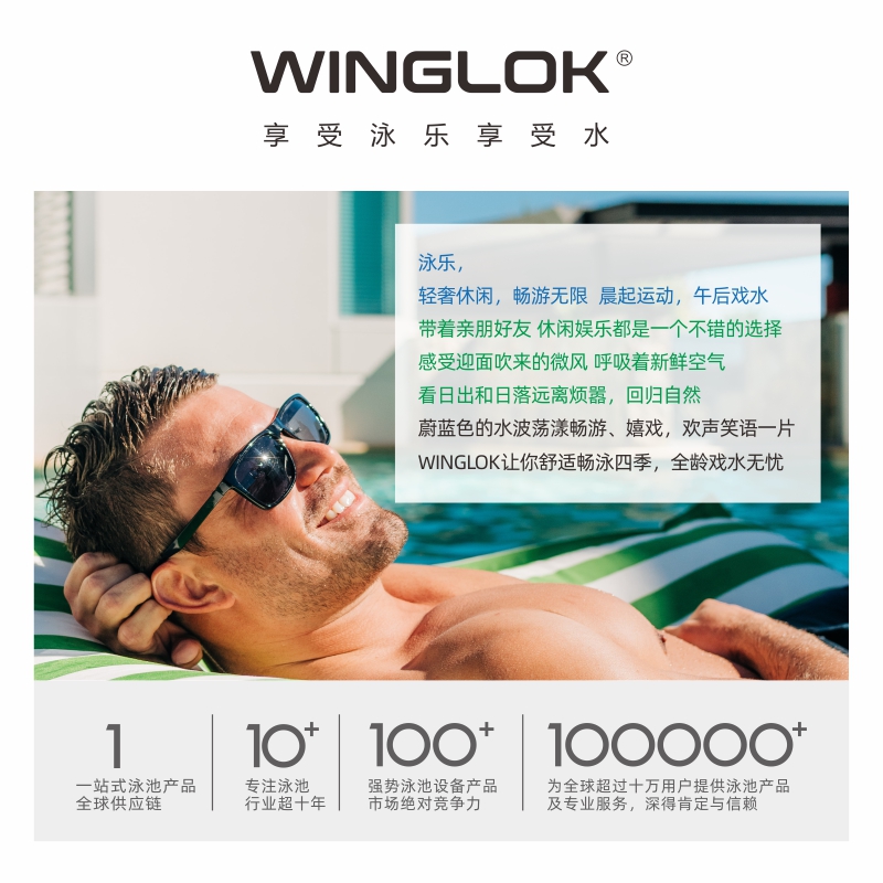 游泳池设备救生勾伸缩杆救生设备清洁保养 双保险救生钩 救生杆