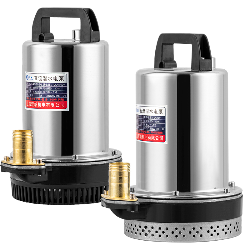 电瓶车直流潜水泵12V24V48V60V72伏电动车家用小型灌溉农用抽水机