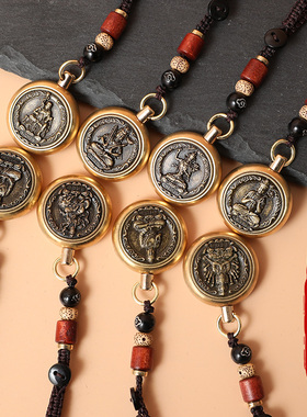 虚空藏菩萨属虎属牛十二生肖守护神纯黄铜本命佛金属钥匙扣小吊坠