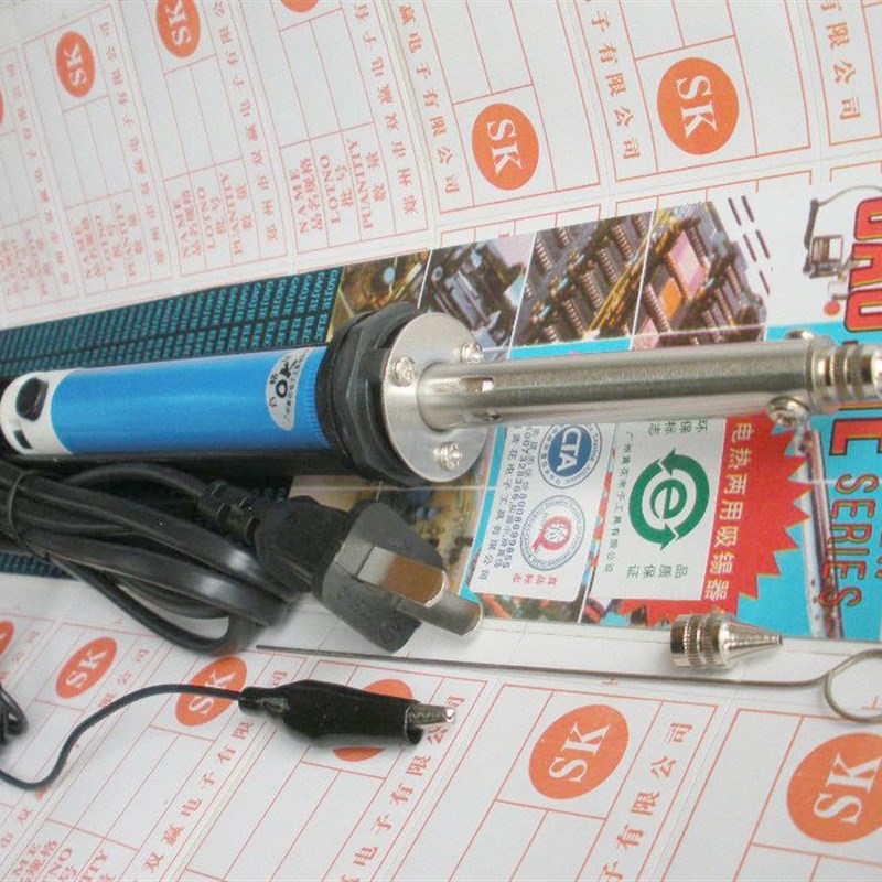 。广州黄花 电热两用吸锡器 吸锡烙铁 NO.842C 共2吸嘴