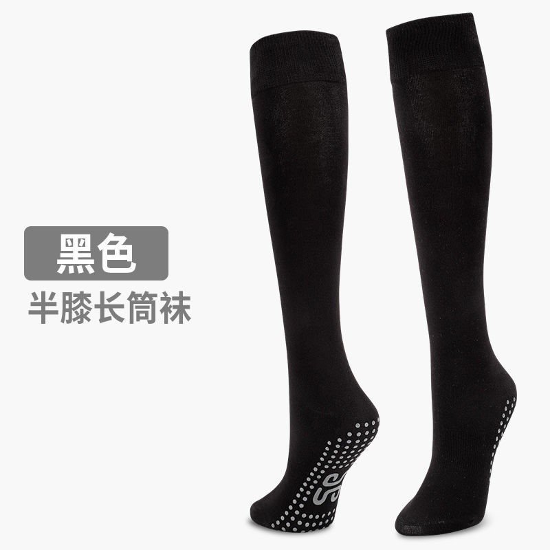 Stlip socks, tube, Pula, beginners, yoga, yoga, professiona