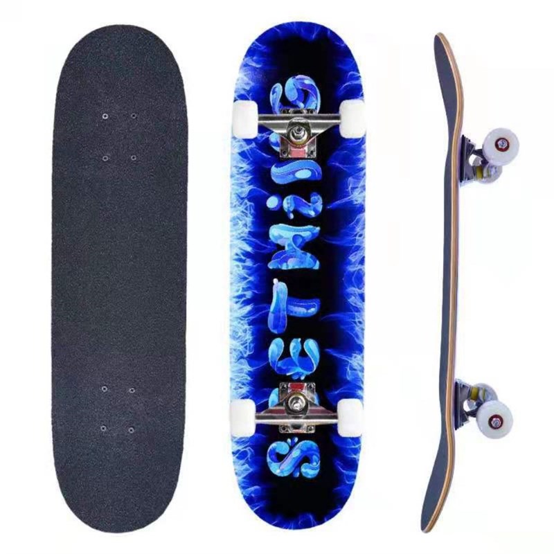 【新款特价】滑板专业磨砂板儿童成人动作四轮滑板车双翘枫木板面