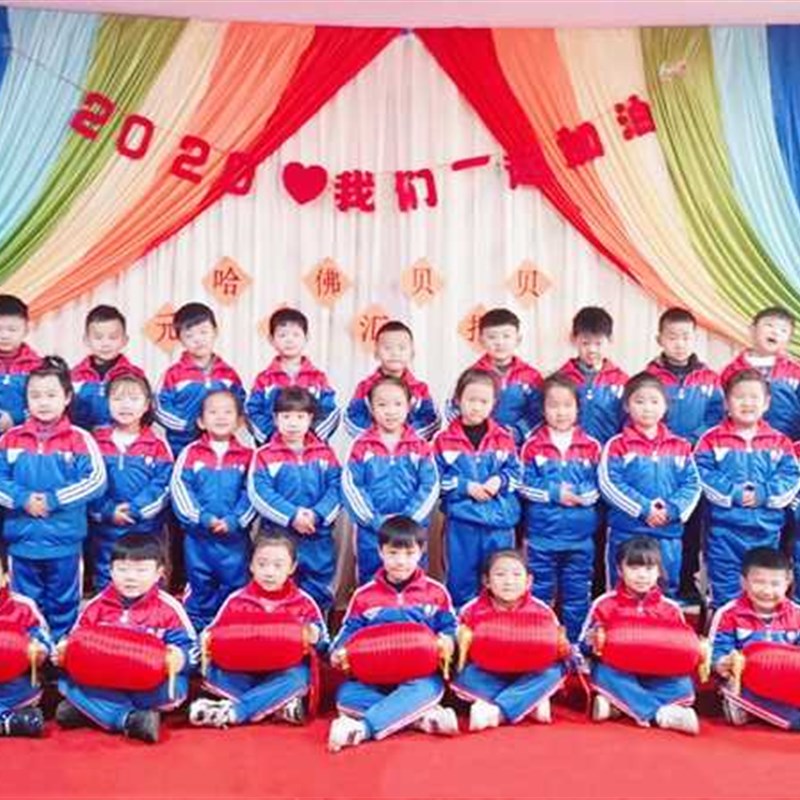 六一儿童节背景布婚庆彩虹幼儿园背景纱幔幼儿园舞台演出背景幕布