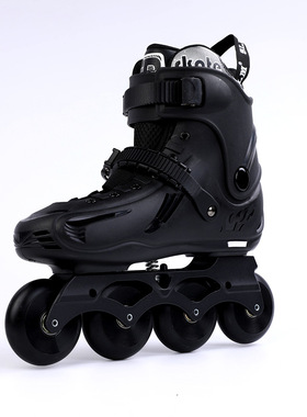 Inline Skates Professional Slalom Adult Roller Skating Shoes