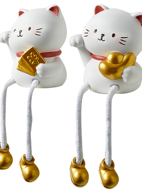 创意招财猫咪吊脚娃娃小摆件家居卧室装饰品客厅洞洞板墙上置物架