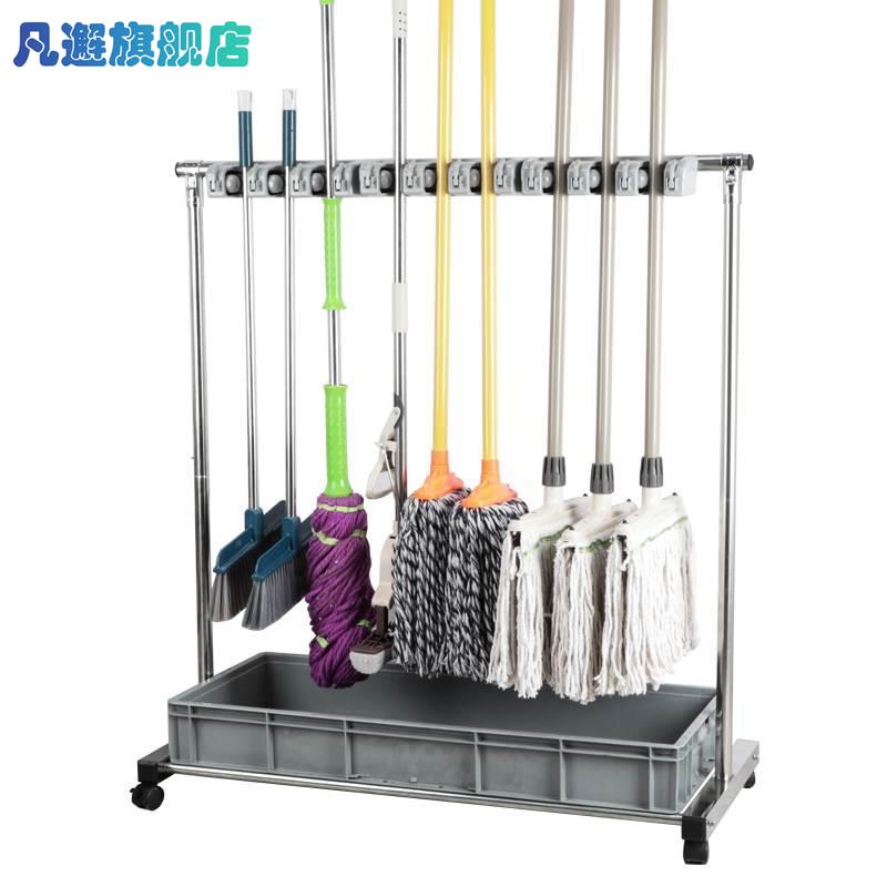 台放拖把清洁工具置物架子家用挂架晾晒池尘拖布扫把沥水槽阳