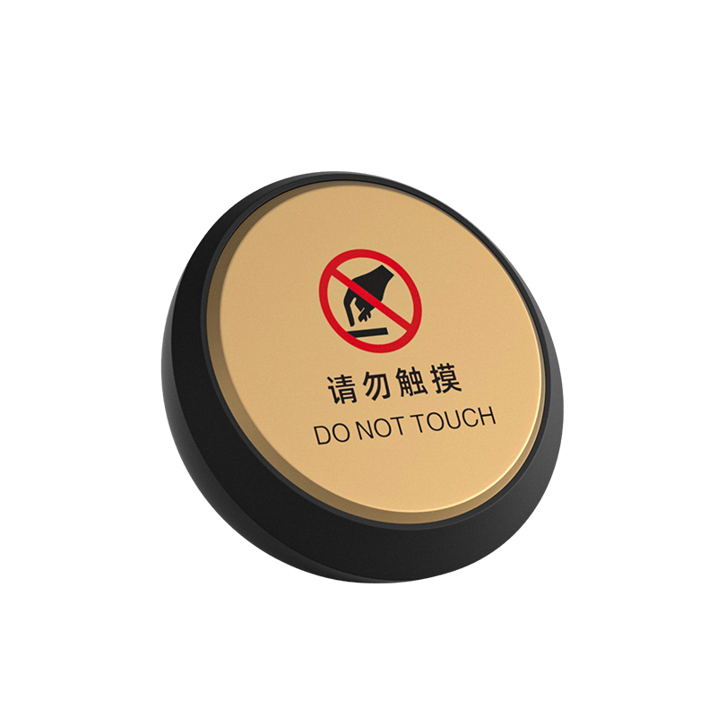 展示品请勿使用标识禁止坐卧标志牌请勿触摸桌面摆件提示标语创意