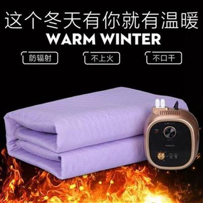 Plumbing electIric blanket double water circulation non-rad
