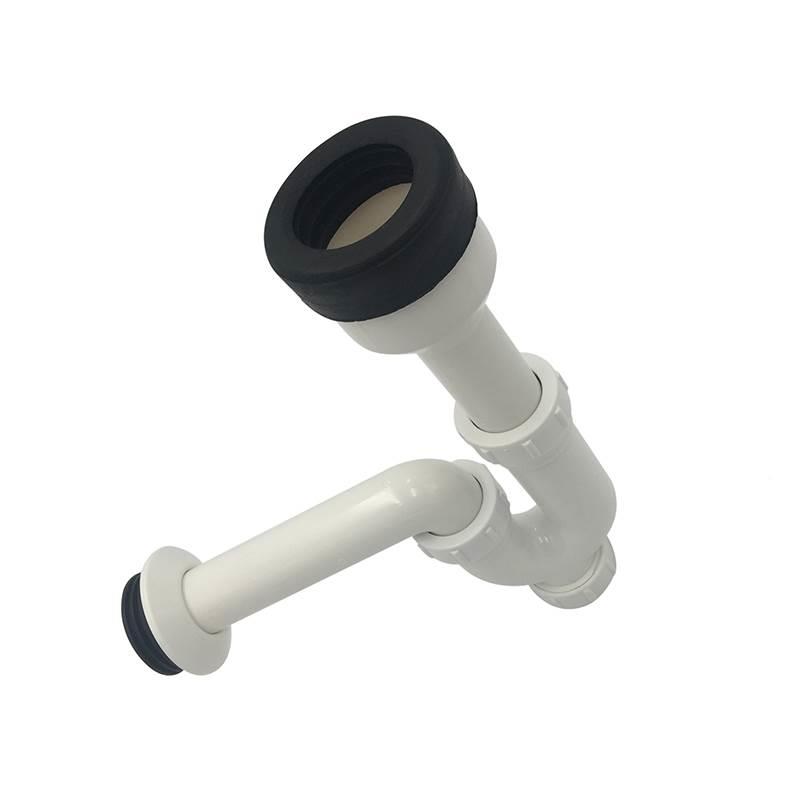 小便器下水管墙排斗排尿管小便池直落地排隔臭塑料排污管纯橡胶口