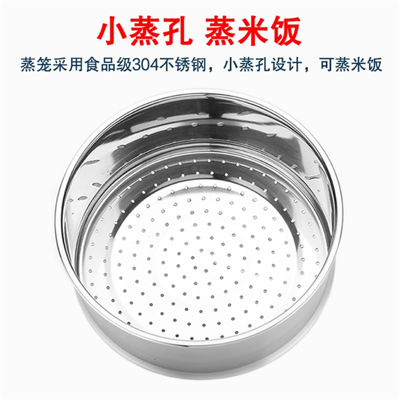 304不锈钢奶锅热牛奶泡方便面煮奶瓶多功能小锅单柄汤锅蒸。