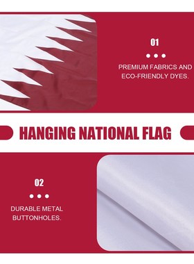 Flag Qatar World Party Qatari Large International Nation Ban