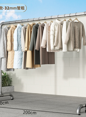 极速Clothes Rack, Garment , Commercial Grade Heavy Duty Stur