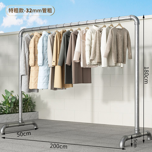 极速Clothes Rack, Garment , Commercial Grade Heavy Duty Stur