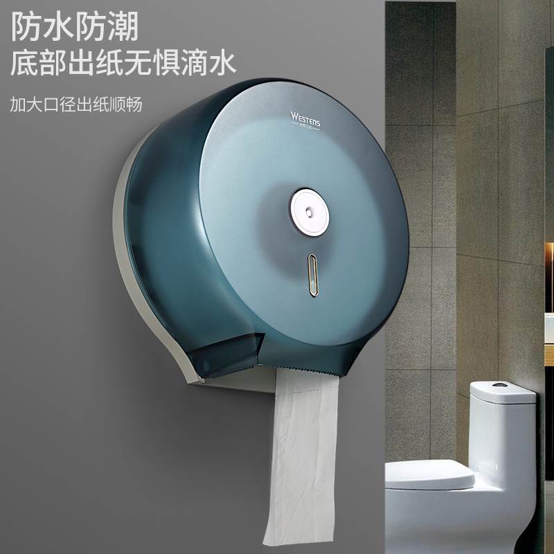圆桶大盘纸大卷纸盒壁挂式商用大号置物架公共卫生纸防水密封塑料