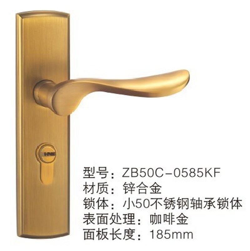 [Xi Ya Hardware] solid wood door / wood door / Wood Door Fac