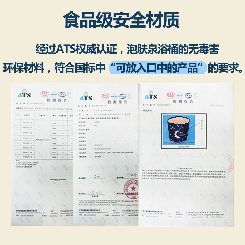 家用可摺叠加厚大人桶全身儿童洗澡浴缸桶号泡澡浴盆桶沐浴大。n