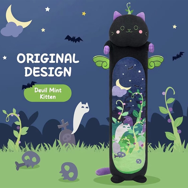 跨境新品峥嵘七彩猫咪抱枕黑色猫咪抱枕万圣节礼觉夹枕靠枕抱枕