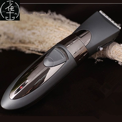 Men Rechargeable Shaving Machine Electric Shaver Razor Blade