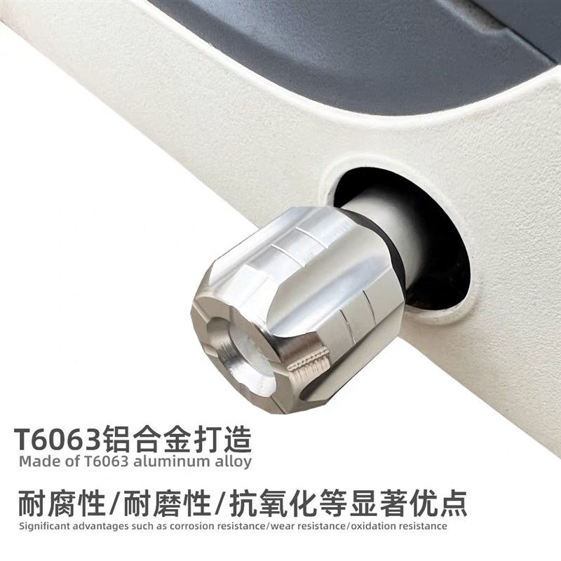 小牛G6T/B2/C0/F0/U2 九号电动车铝合金中轴堵头脚踏板脚蹬配件