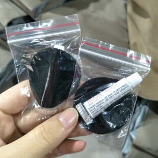 Kit de reparo do remendo do pneu adesivo Patches de cola par