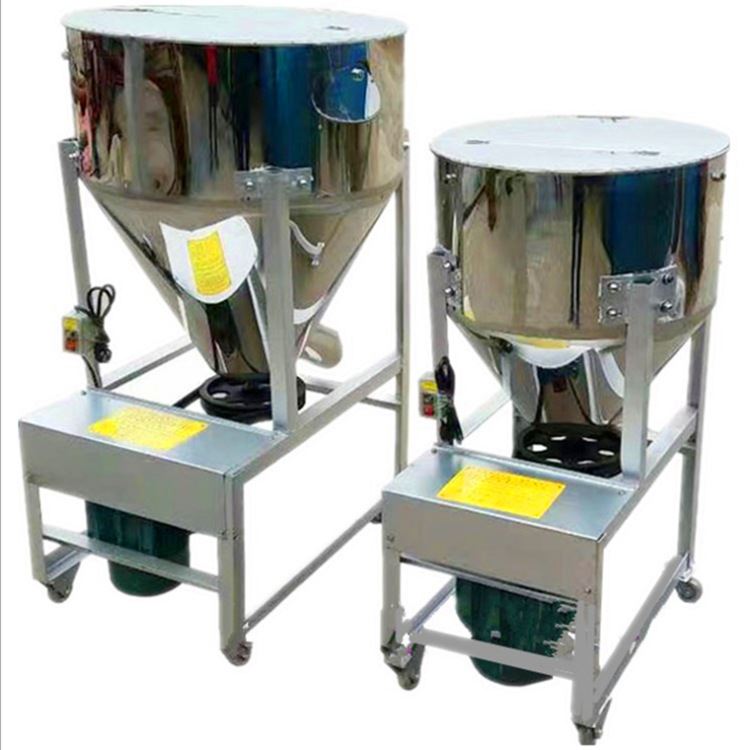 干湿两用养殖场拌料机 不锈钢平口搅拌机 饲料添加剂加药混合机