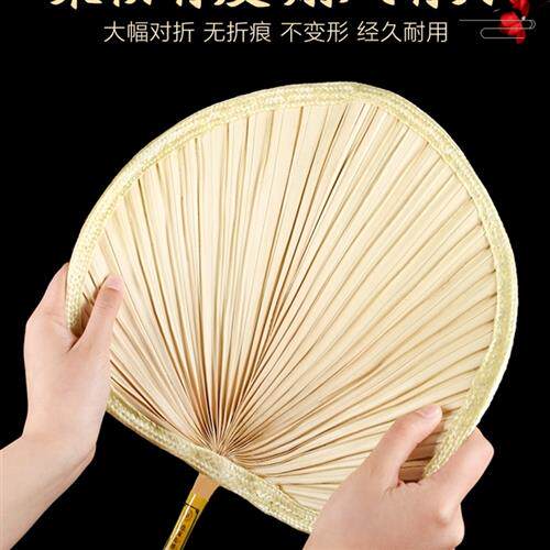 极速夏季大蒲扇蒲草扇子凉快驱蚊普蒲浦铺扑埔莆扇舞蹈老式小号芭