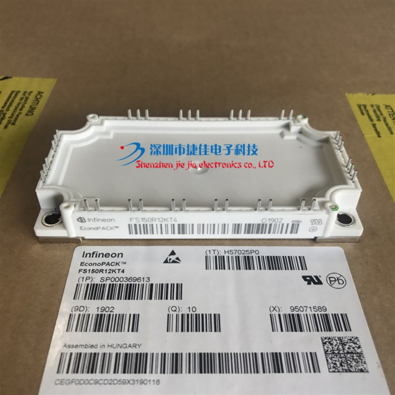 模块FS200R12KT4R FS100R17N3E4 FS150R17N3E4 FS200R07N3E4R KT4