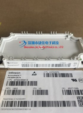 模块FS200R12KT4R FS100R17N3E4 FS150R17N3E4 FS200R07N3E4R KT4