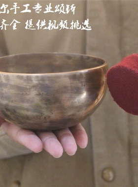 颂钵 尼泊尔手工纯铜SPA音疗钵转经修行佛音钵铜磬碗瑜伽用品摆件