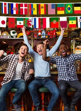 World Cup Football 2022 Bunting Banner World Cup 32 Countrie