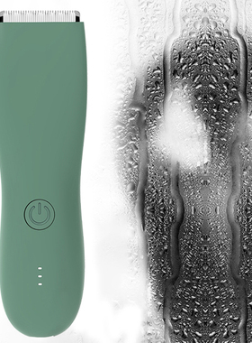 Hair Trimmer Women Pubic Shaver Sensitive Areas Razor Male