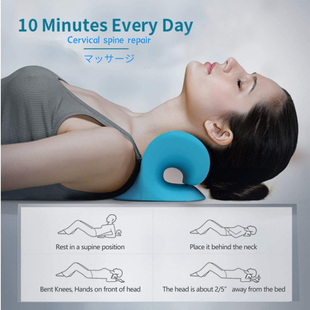 Neck Massage Pillow Neck Shoulder Cervical Chiropractic Trac