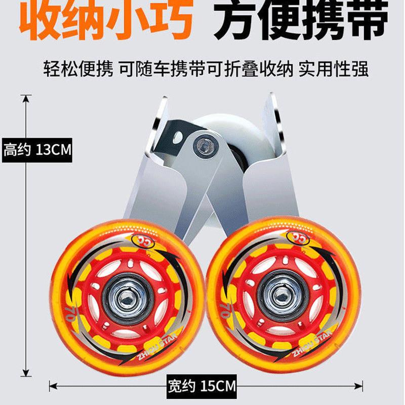 电动车轮胎助推器机车三轮车移车神器应急挪车器瘪胎自救神器
