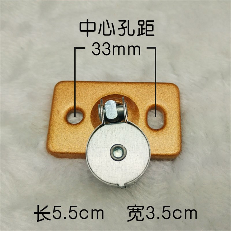 闪亮升降晾衣架手摇万向轮 单杆转向轮 晒衣架转角定位器 转向轮