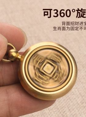 普贤菩萨吊坠属蛇属龙钥匙扣链汽车挂件本命佛转运珠12生肖守护神